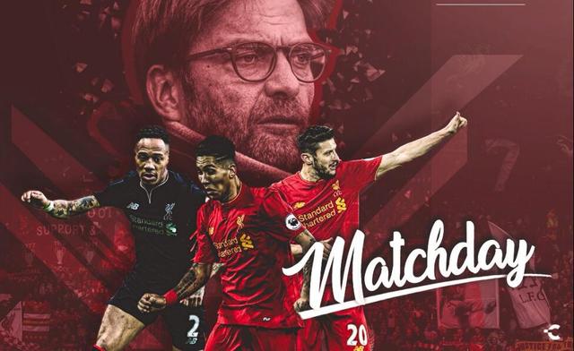 篮球湖人今日调整轮换，新阵容效果显著