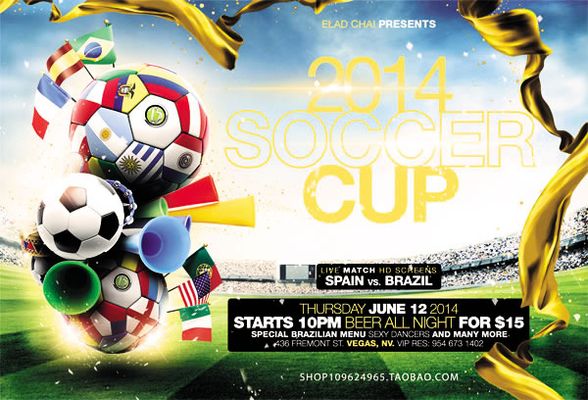 球星赛后那句“我们值得胜利”霸气侧漏