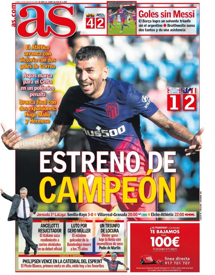 半场：拜仁1-1圣保利，格雷罗扳平，卡尔中柱，洪通吉破门+伤退