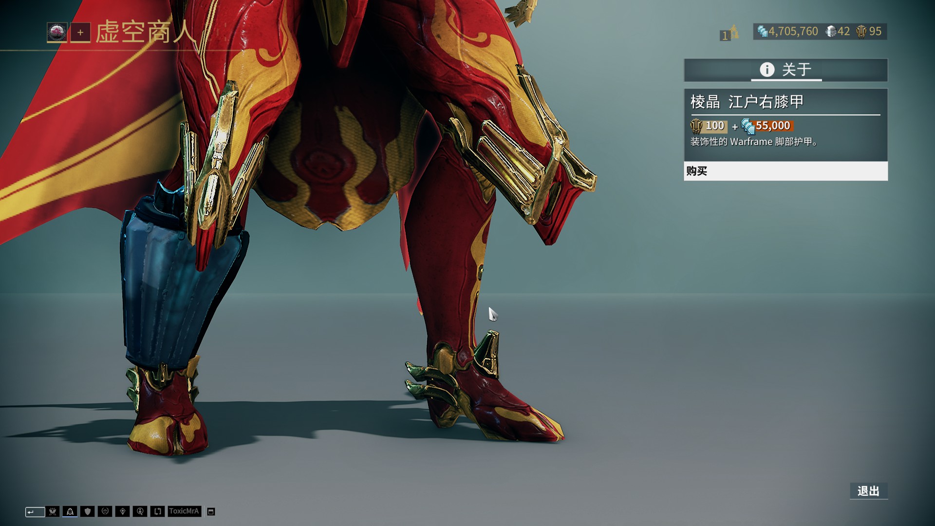 日职乙半场：佐藤凌我建功，磐田喜悦1-0德岛漩涡